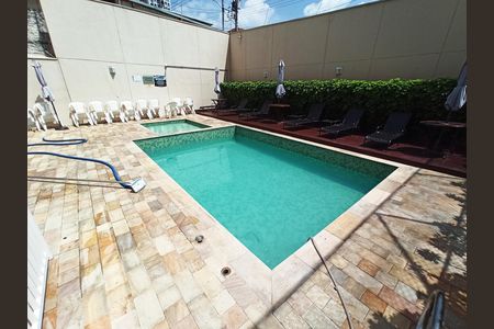 Apartamento à venda com 46m², 2 quartos e 1 vaga Apartamento à venda com 46m², 2 quartos e 1 vagaPiscina