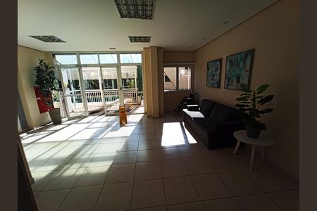 Apartamento à venda com 46m², 2 quartos e 1 vaga Apartamento à venda com 46m², 2 quartos e 1 vagaHall de entrada