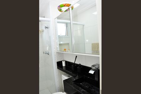 Apartamento à venda com 46m², 2 quartos e 1 vaga Apartamento à venda com 46m², 2 quartos e 1 vagaDetalhe - Banheiro Social