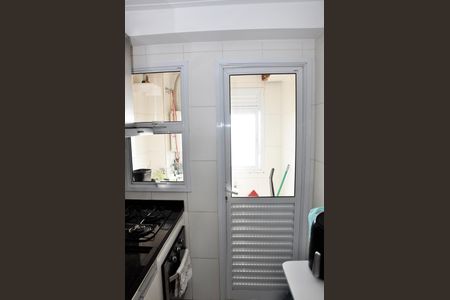 Apartamento à venda com 46m², 2 quartos e 1 vaga Apartamento à venda com 46m², 2 quartos e 1 vagaDetalhe - Área de Serviço