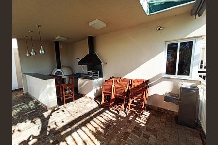 Apartamento à venda com 46m², 2 quartos e 1 vaga Apartamento à venda com 46m², 2 quartos e 1 vagaChurrasqueira