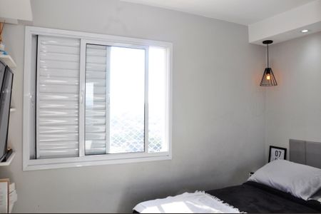 Apartamento à venda com 46m², 2 quartos e 1 vaga Apartamento à venda com 46m², 2 quartos e 1 vagaDetalhe - Quarto 01