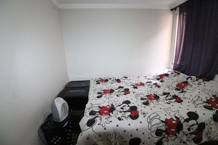 Apartamento para alugar com 50m², 2 quartos e 1 vagaQuarto