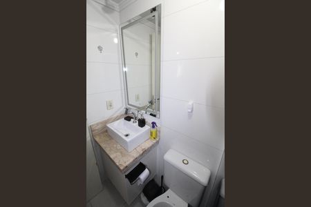 Banheiro da Suíte de apartamento para alugar com 2 quartos, 50m² em Jardim Terras do Sul, São José dos Campos