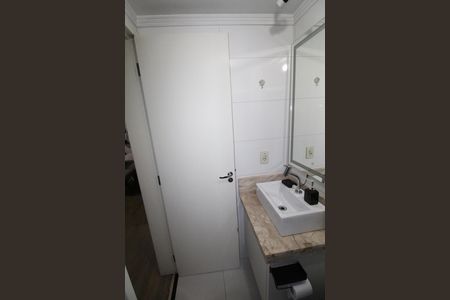 Apartamento para alugar com 50m², 2 quartos e 1 vagaBanheiro da Suíte