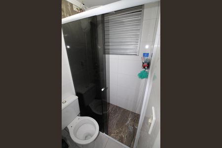 Apartamento para alugar com 50m², 2 quartos e 1 vagaBanheiro da Suíte