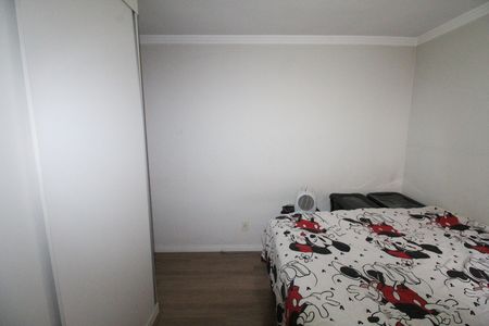 Apartamento para alugar com 50m², 2 quartos e 1 vagaQuarto