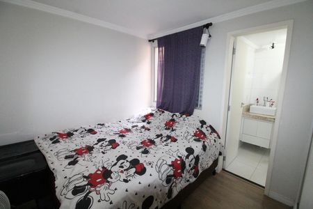 Quarto de apartamento para alugar com 2 quartos, 50m² em Jardim Terras do Sul, São José dos Campos