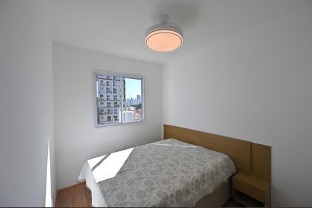 Quarto  de apartamento para alugar com 1 quarto, 27m² em Planalto Paulista, São Paulo