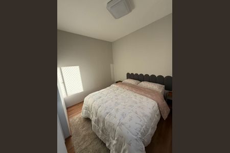 Foto 03 de apartamento à venda com 2 quartos, 45m² em Jardim Peri, São Paulo