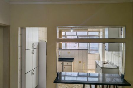Apartamento para alugar com 56m², 1 quarto e 1 vaga Apartamento para alugar com 56m², 1 quarto e 1 vagaCozinha