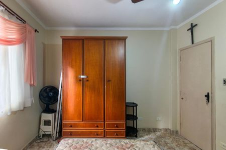 Apartamento para alugar com 56m², 1 quarto e 1 vaga Apartamento para alugar com 56m², 1 quarto e 1 vagaQuarto