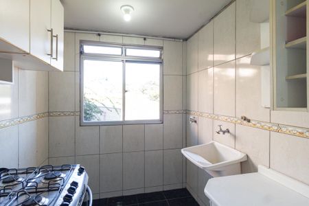 Apartamento à venda com 57m², 2 quartos e 1 vaga Apartamento à venda com 57m², 2 quartos e 1 vagaCozinha e Área de Serviço