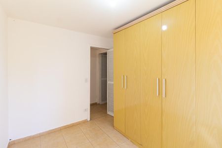 Apartamento à venda com 57m², 2 quartos e 1 vaga Apartamento à venda com 57m², 2 quartos e 1 vagaQuarto 1