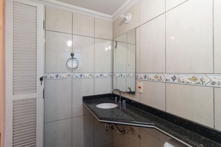 Apartamento à venda com 57m², 2 quartos e 1 vaga Apartamento à venda com 57m², 2 quartos e 1 vagaBanheiro