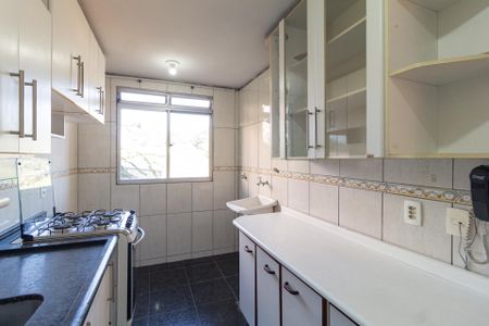 Apartamento à venda com 57m², 2 quartos e 1 vaga Apartamento à venda com 57m², 2 quartos e 1 vagaCozinha e Área de Serviço