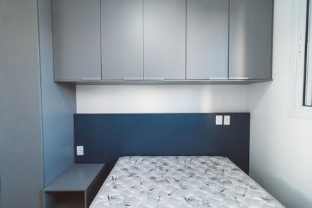 Apartamento para alugar com 34m², 2 quartos e sem vaga Apartamento para alugar com 34m², 2 quartos e sem vagaQuarto 1