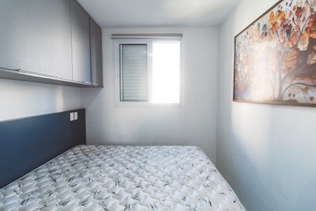 Apartamento para alugar com 34m², 2 quartos e sem vaga Apartamento para alugar com 34m², 2 quartos e sem vagaQuarto 1