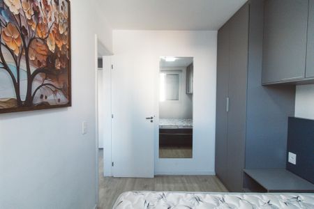 Apartamento para alugar com 34m², 2 quartos e sem vaga Apartamento para alugar com 34m², 2 quartos e sem vagaQuarto 1