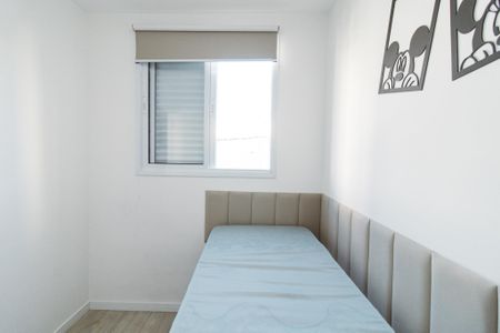 Apartamento para alugar com 34m², 2 quartos e sem vaga Apartamento para alugar com 34m², 2 quartos e sem vagaQuarto 2