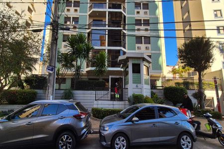 Apartamento para alugar com 160m², 3 quartos e 2 vagas Apartamento para alugar com 160m², 3 quartos e 2 vagasFachada do Prédio
