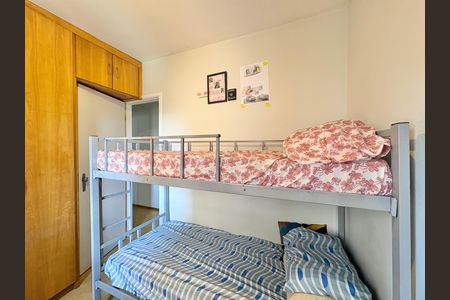 Apartamento à venda com 56m², 2 quartos e 1 vaga Apartamento à venda com 56m², 2 quartos e 1 vagaQuarto 1