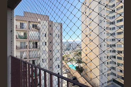 Apartamento à venda com 56m², 2 quartos e 1 vaga Apartamento à venda com 56m², 2 quartos e 1 vagaVaranda da Sala