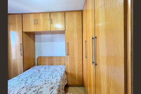 Apartamento à venda com 56m², 2 quartos e 1 vaga Apartamento à venda com 56m², 2 quartos e 1 vagaQuarto 2
