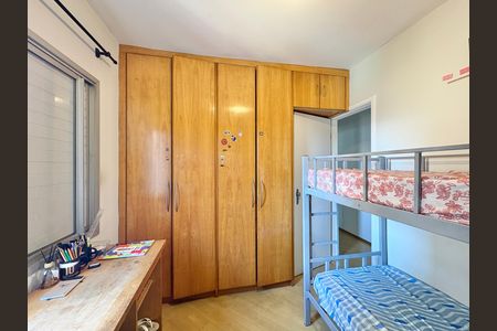 Apartamento à venda com 56m², 2 quartos e 1 vaga Apartamento à venda com 56m², 2 quartos e 1 vagaQuarto 1