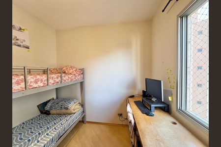 Apartamento à venda com 56m², 2 quartos e 1 vaga Apartamento à venda com 56m², 2 quartos e 1 vagaQuarto 1