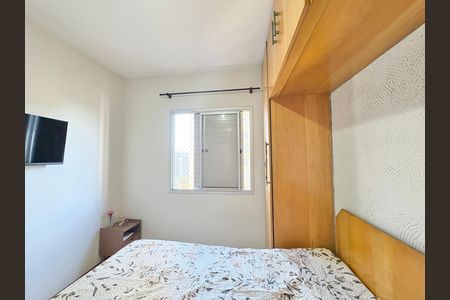 Apartamento à venda com 56m², 2 quartos e 1 vaga Apartamento à venda com 56m², 2 quartos e 1 vagaQuarto 2