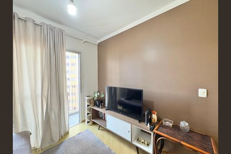 Apartamento à venda com 56m², 2 quartos e 1 vaga Apartamento à venda com 56m², 2 quartos e 1 vagaSala