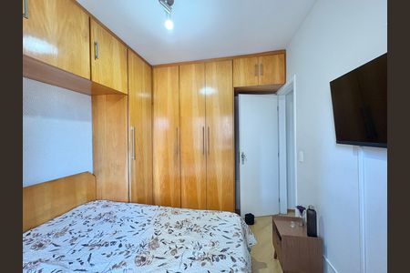 Apartamento à venda com 56m², 2 quartos e 1 vaga Apartamento à venda com 56m², 2 quartos e 1 vagaQuarto 2