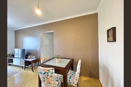 Apartamento à venda com 56m², 2 quartos e 1 vaga Apartamento à venda com 56m², 2 quartos e 1 vagaSala de Jantar
