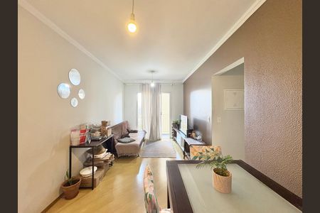 Apartamento à venda com 56m², 2 quartos e 1 vaga Apartamento à venda com 56m², 2 quartos e 1 vagaSala de Jantar