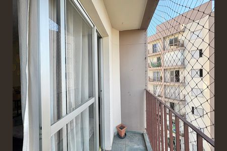 Apartamento à venda com 56m², 2 quartos e 1 vaga Apartamento à venda com 56m², 2 quartos e 1 vagaVaranda da Sala