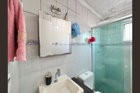 Apartamento à venda com 56m², 2 quartos e 1 vaga Apartamento à venda com 56m², 2 quartos e 1 vagaBanheiro