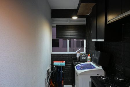 Área de Serviço de apartamento para alugar com 2 quartos, 46m² em Jardim do Lago, São Paulo