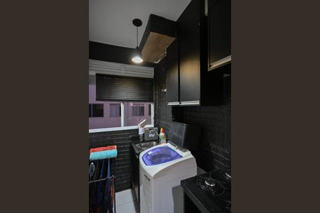 Apartamento para alugar com 46m², 2 quartos e sem vagaÁrea de Serviço