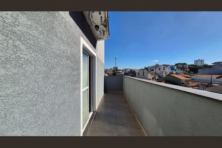 Apartamento para alugar com 62m², 2 quartos e 1 vaga Apartamento para alugar com 62m², 2 quartos e 1 vagaArea externa
