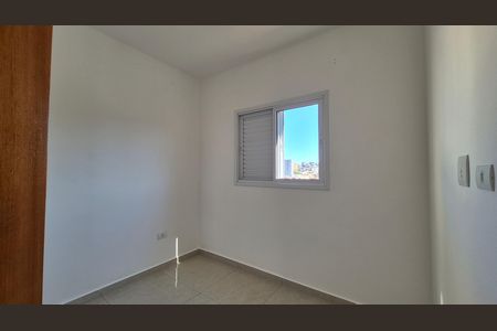 Apartamento para alugar com 62m², 2 quartos e 1 vaga Apartamento para alugar com 62m², 2 quartos e 1 vagaQuarto 2