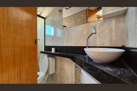 Apartamento para alugar com 62m², 2 quartos e 1 vaga Apartamento para alugar com 62m², 2 quartos e 1 vagaBanheiro