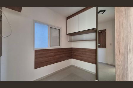 Apartamento para alugar com 62m², 2 quartos e 1 vaga Apartamento para alugar com 62m², 2 quartos e 1 vagaQuarto