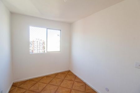 Apartamento para alugar com 60m², 2 quartos e 1 vaga Apartamento para alugar com 60m², 2 quartos e 1 vagaQuarto 2