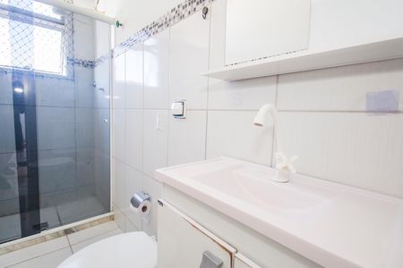 Apartamento para alugar com 60m², 2 quartos e 1 vaga Apartamento para alugar com 60m², 2 quartos e 1 vagaBanheiro