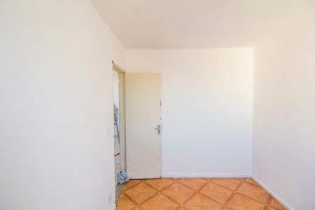Apartamento para alugar com 60m², 2 quartos e 1 vaga Apartamento para alugar com 60m², 2 quartos e 1 vagaQuarto 2