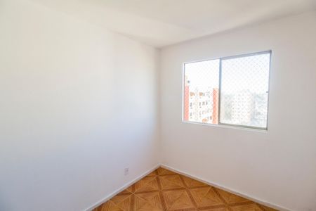 Apartamento para alugar com 60m², 2 quartos e 1 vaga Apartamento para alugar com 60m², 2 quartos e 1 vagaQuarto 2