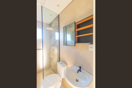 Casa de condomínio para alugar com 100m², 2 quartos e 1 vagaBanheiro social