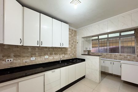 Apartamento para alugar com 58m², 2 quartos e 1 vaga Apartamento para alugar com 58m², 2 quartos e 1 vagaCozinha