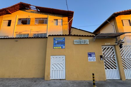 Apartamento para alugar com 58m², 2 quartos e 1 vaga Apartamento para alugar com 58m², 2 quartos e 1 vagaFachada